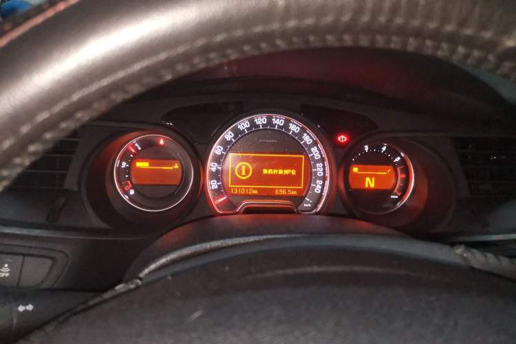Used Citroen C5 2013 2.3L Automatic Zunyu Model Instrument Cluster