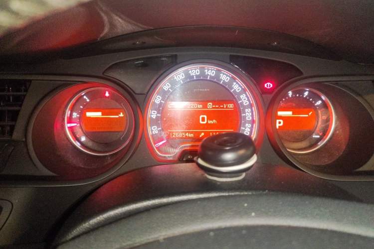 Used Citroen C5 2013 2.0L Automatic Yue Shang Edition Instrument Cluster
