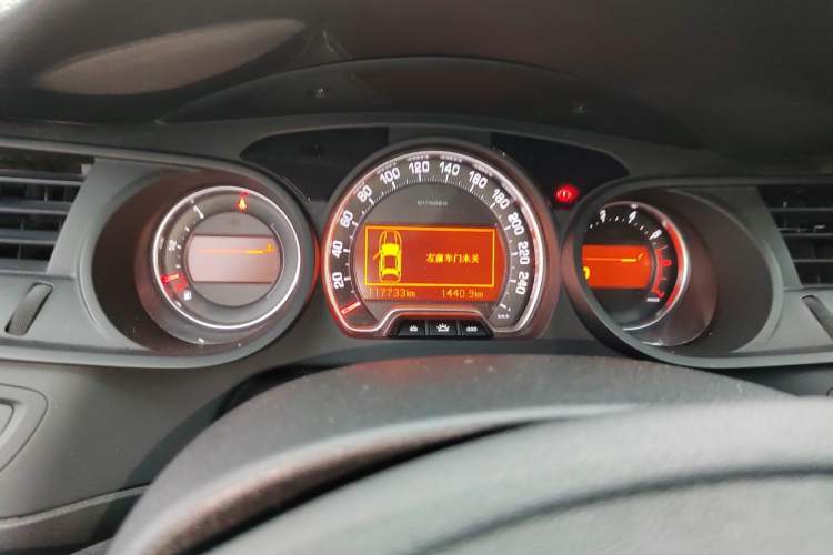 Used Citroen C5 2013 2.0L Automatic Luxury Model Instrument Cluster