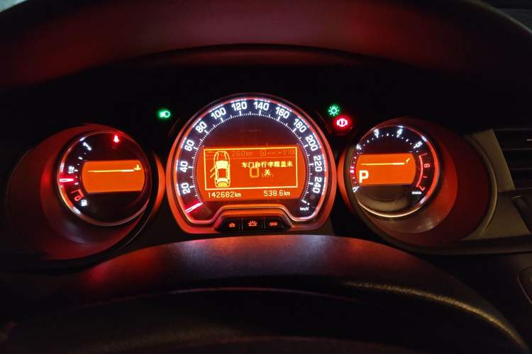 Used Citroen C5 2013 2.3L Automatic Prestige Edition Instrument Cluster