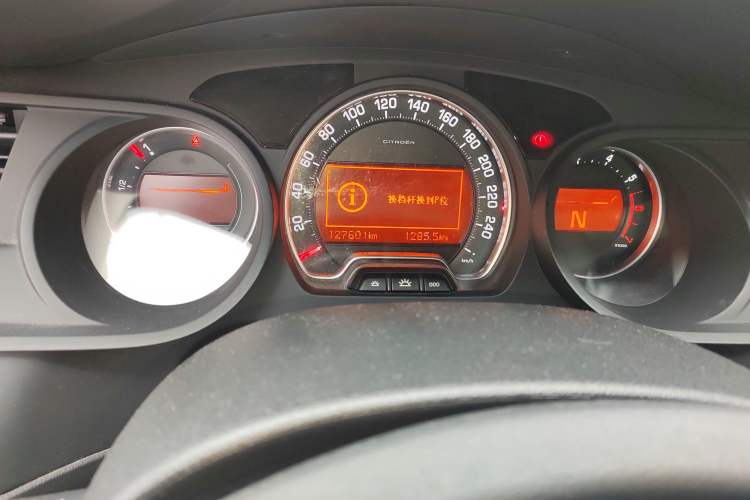 Used Citroen C5 2013 2.3L Automatic Zunyu Model Odometer Close Up