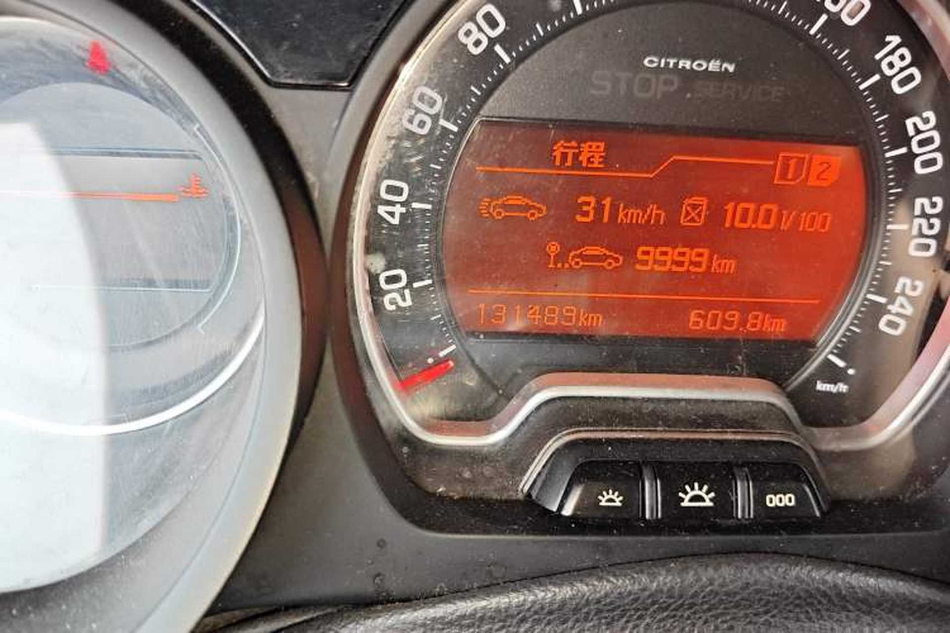 Used Citroen C5 2013 2.3L Automatic Prestige Edition Odometer Close Up