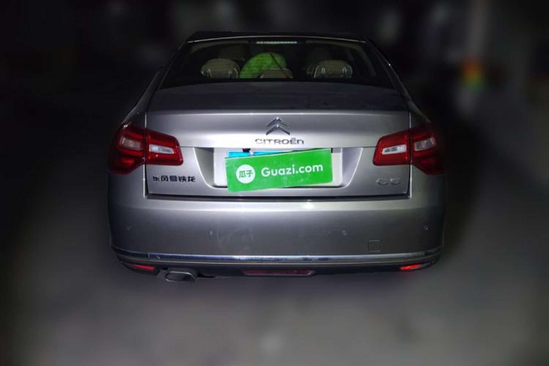 Used Citroen C5 2013 2.0L Automatic Luxury Model Rear