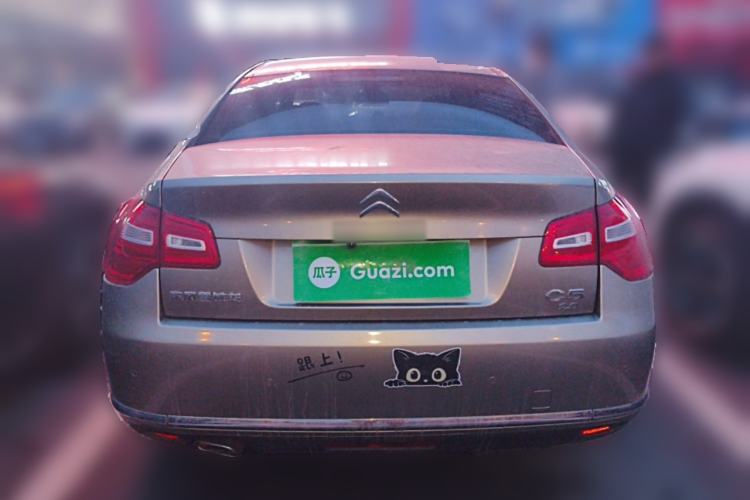 Used Citroen C5 2013 2.3L Automatic Zunyu Model Rear