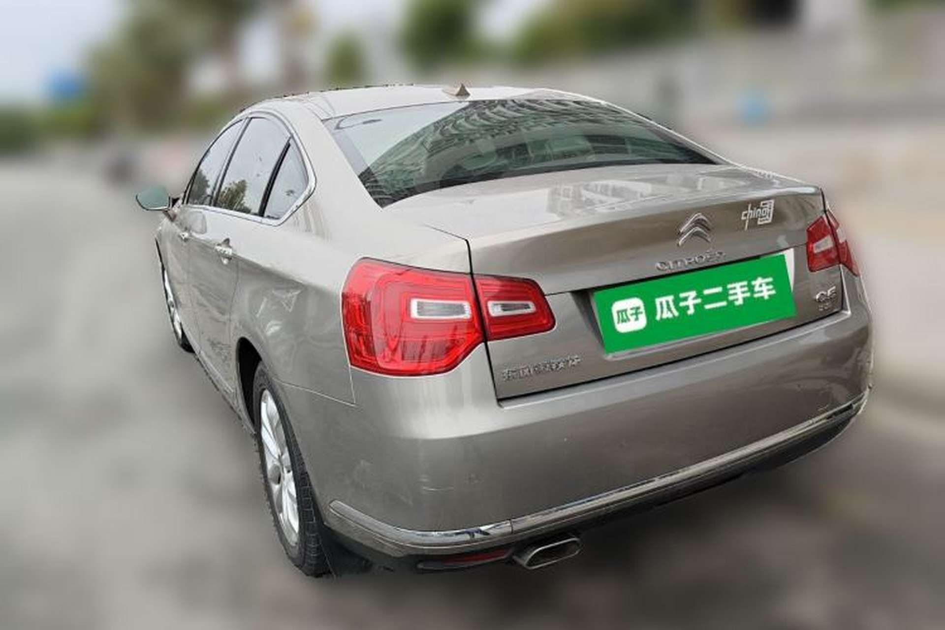Used Citroen C5 2013 2.3L Automatic Prestige Edition Rear Left 45 Deg