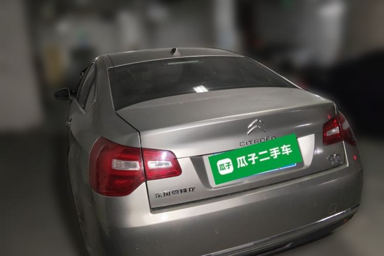 Used Citroen C5 2013 2.3L Automatic Prestige Edition Rear Left 45 Deg