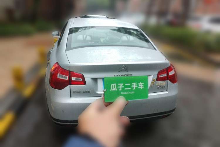 Used Citroen C5 2013 2.0L Manual Comfort Version Rear
