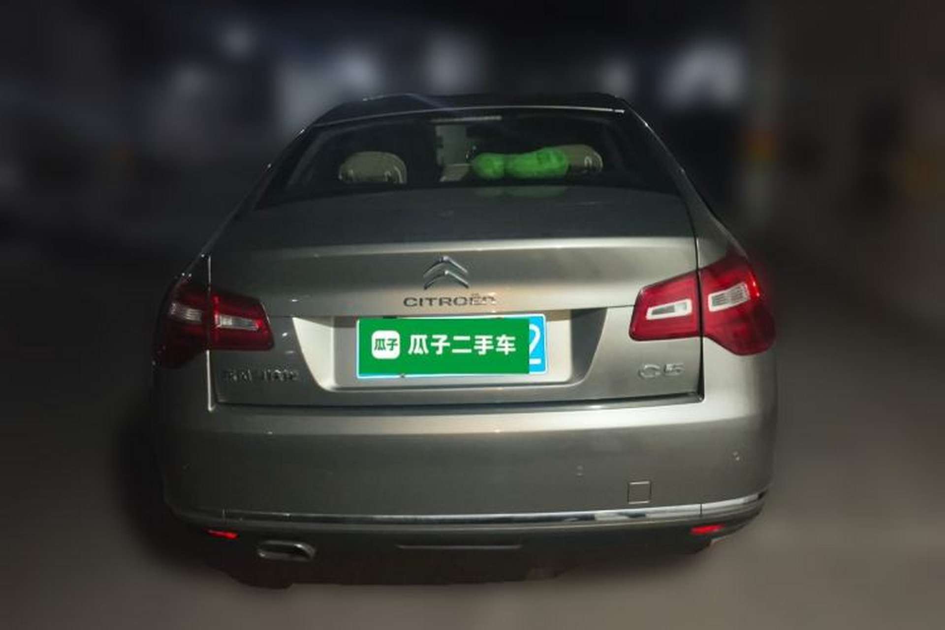 Used Citroen C5 2013 2.0L Automatic Luxury Model Rear