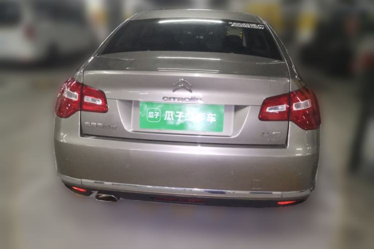 Used Citroen C5 2013 2.3L Automatic Zunyu Model Rear