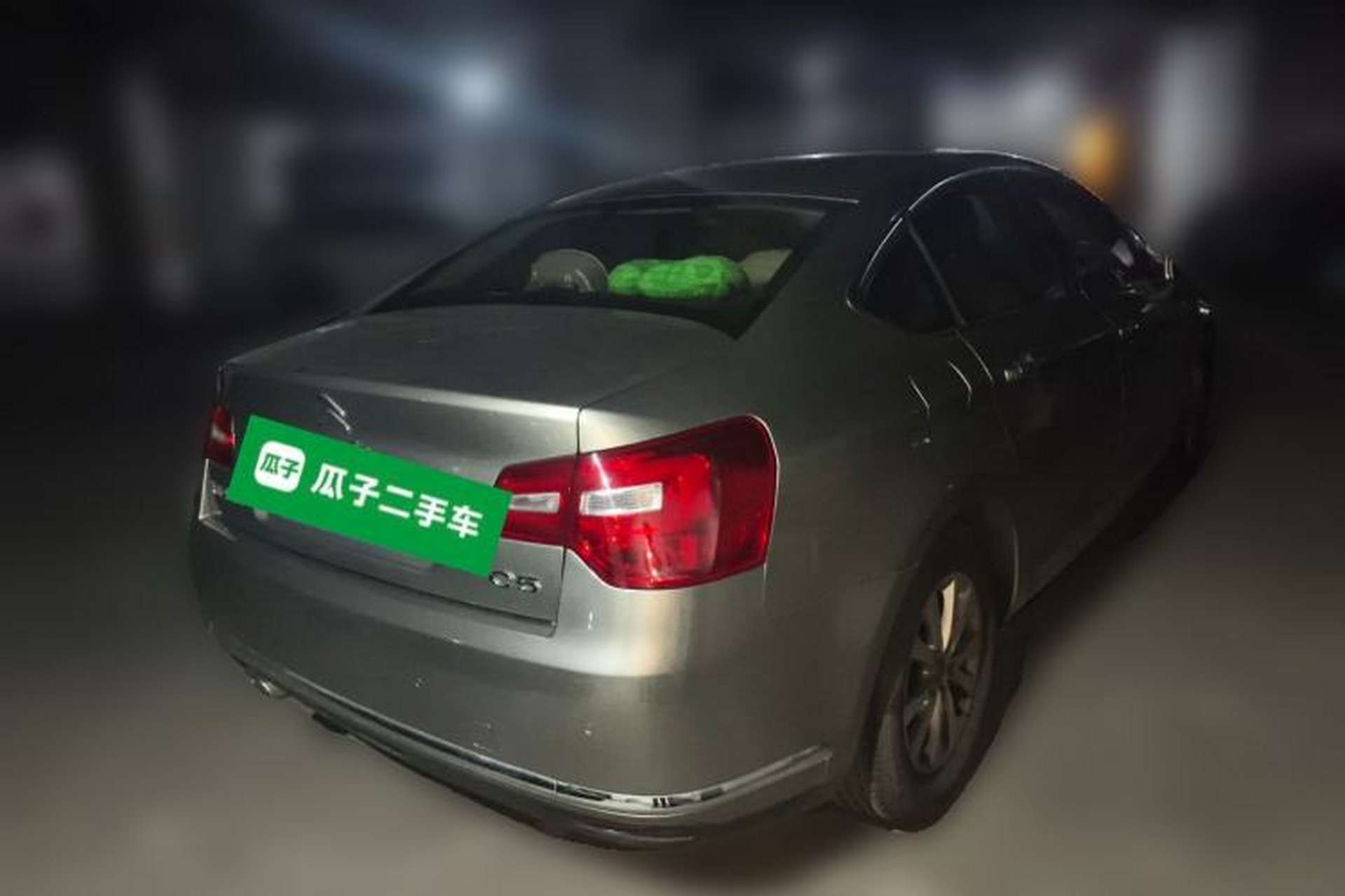 Used Citroen C5 2013 2.0L Automatic Luxury Model Rear Right 45 Deg
