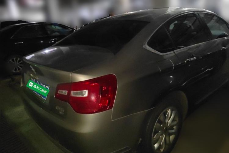 Used Citroen C5 2013 2.3L Automatic Zunyu Model Rear Right 45 Deg