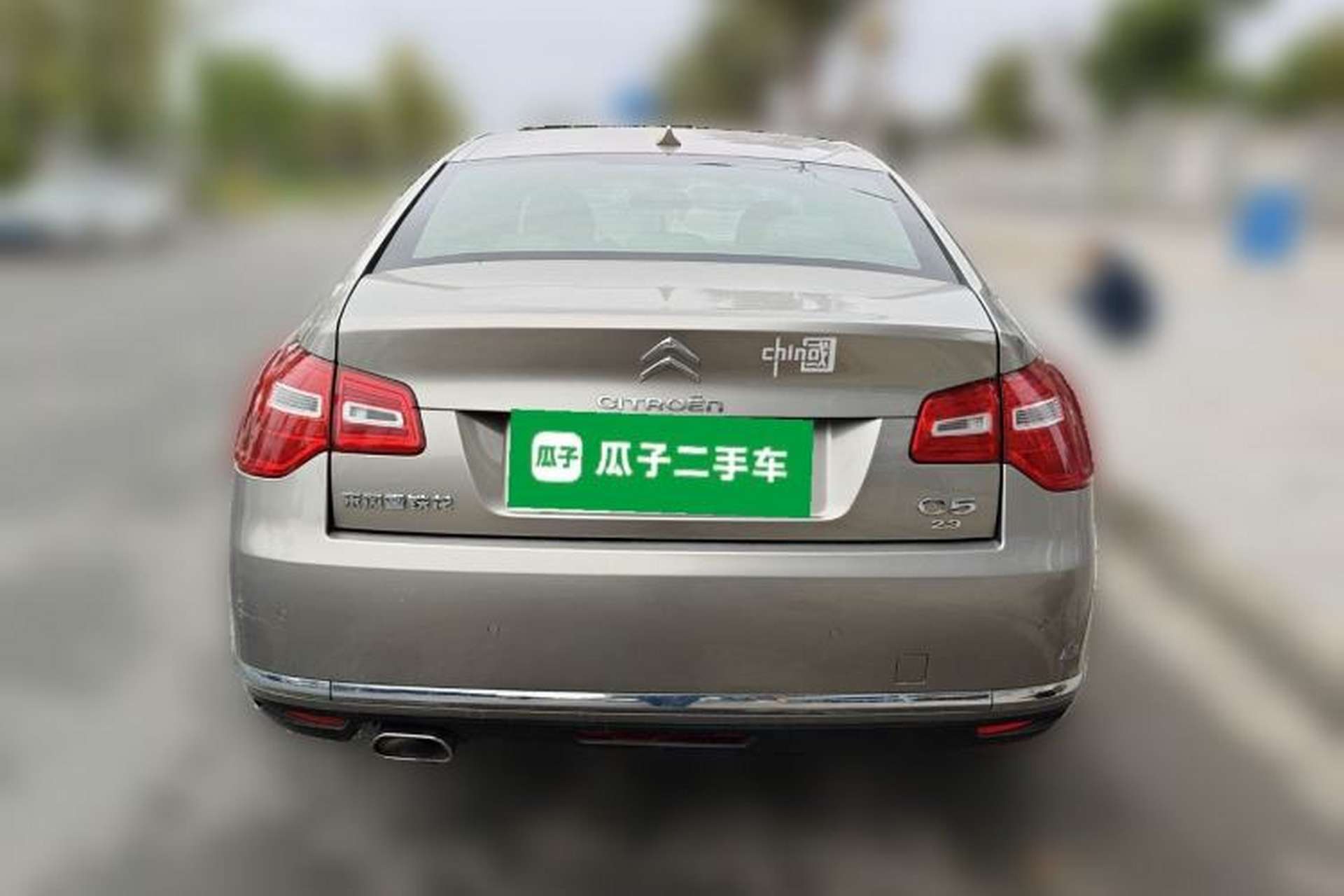 Used Citroen C5 2013 2.3L Automatic Prestige Edition Rear