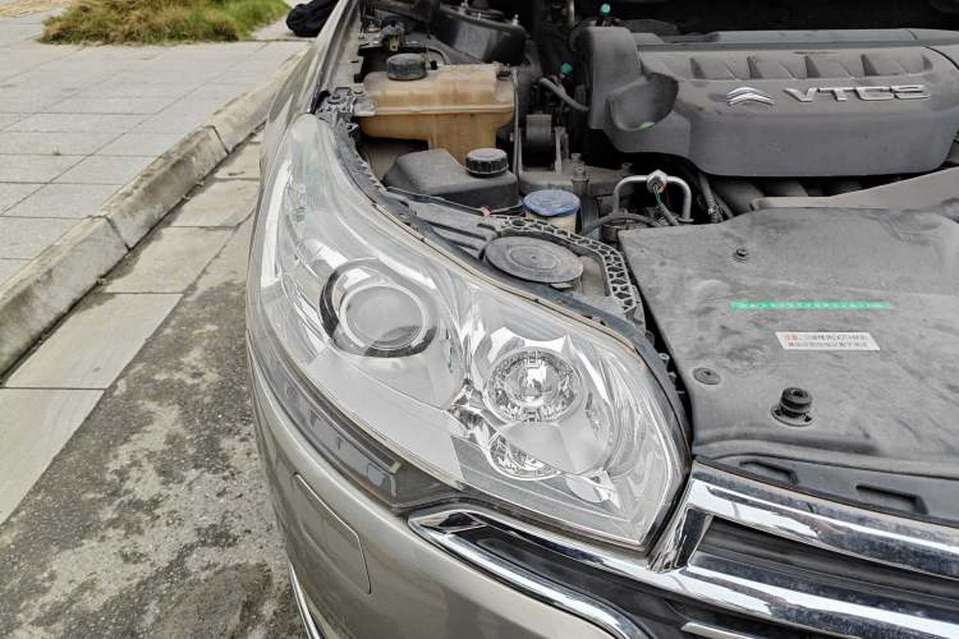 Used Citroen C5 2013 2.3L Automatic Prestige Edition Right Front Headlight
