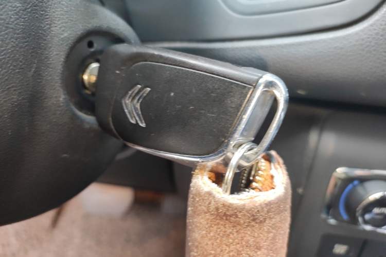 Used Citroen C5 2013 2.3L Automatic Zunyu Model Vehicle Key