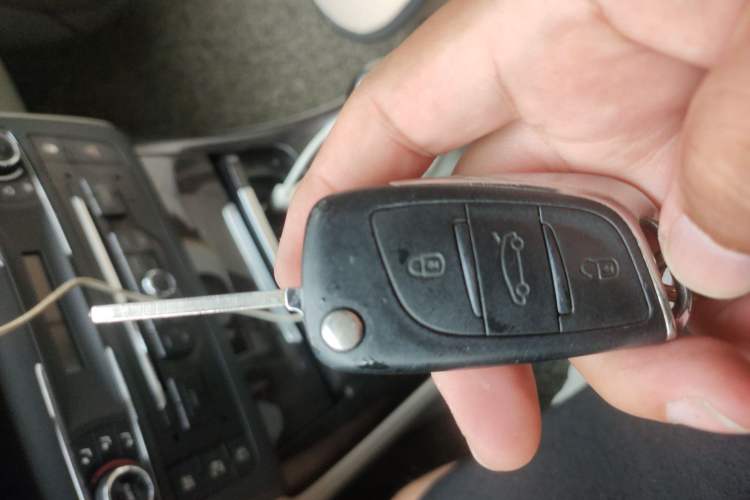 Used Citroen C5 2013 2.0L Manual Comfort Version Vehicle Key