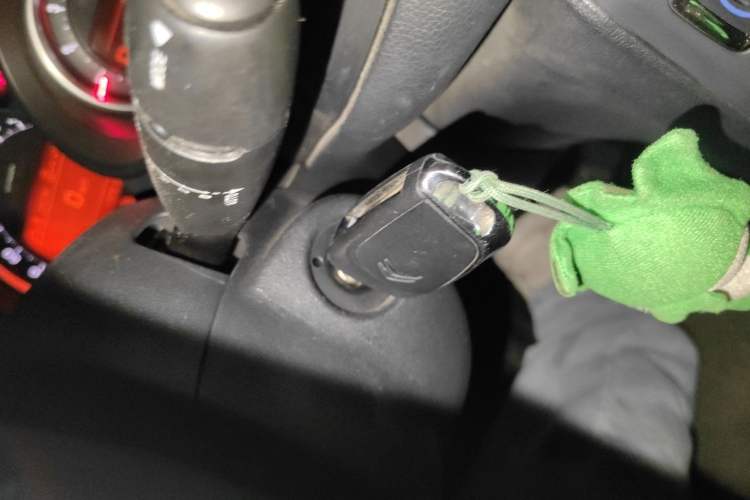 Used Citroen C5 2013 2.3L Automatic Zunyu Model Vehicle Key