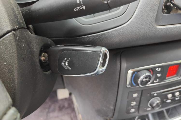 Used Citroen C5 2013 2.0L Automatic Luxury Model Vehicle Key
