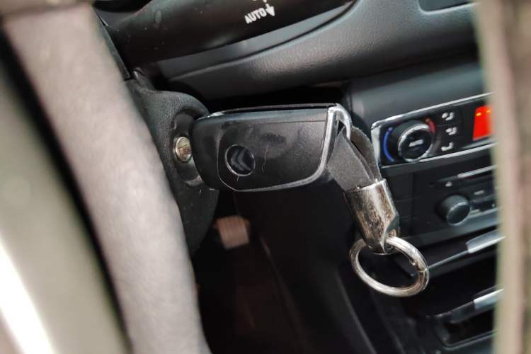 Used Citroen C5 2013 2.0L Automatic Luxury Model Vehicle Key