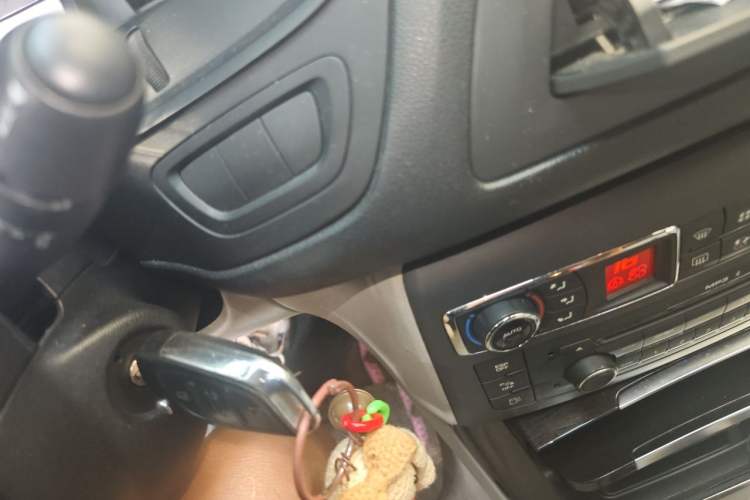 Used Citroen C5 2013 2.0L Automatic Luxury Model Vehicle Key