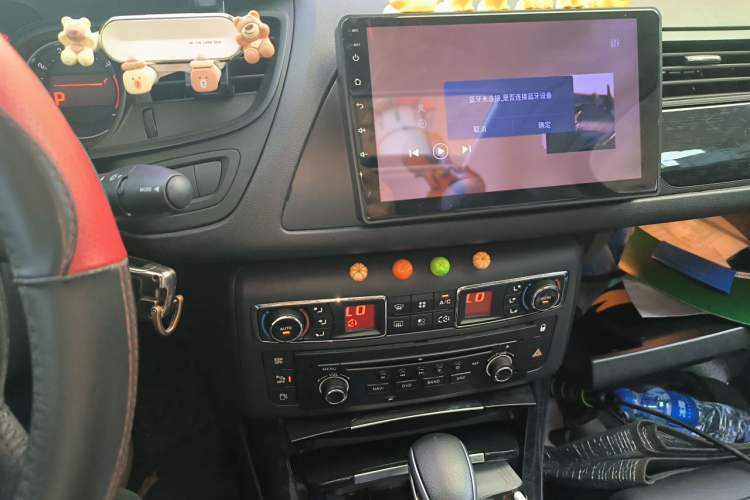 Used Citroen C5 2013 2.0L Automatic Luxury Model Audio And AC Panel
