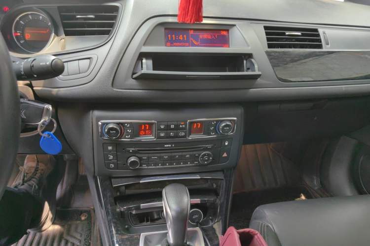 Used Citroen C5 2013 2.0L Automatic Luxury Model Audio And AC Panel