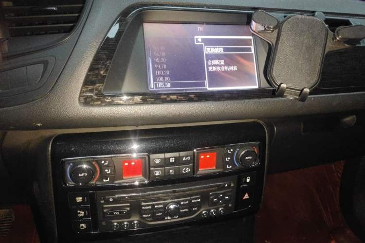 Used Citroen C5 2013 2.3L Automatic Prestige Edition Audio And AC Panel