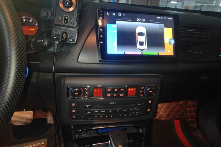 Used Citroen C5 2013 2.0L Automatic Enjoyment Model Audio And AC Panel