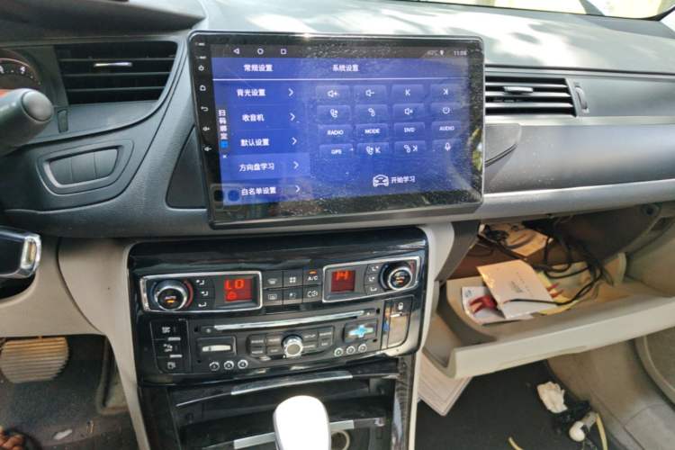 Used Citroen C5 2013 2.3L Automatic Prestige Edition Audio And AC Panel