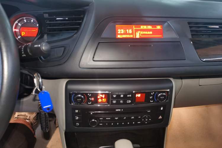 Used Citroen C5 2013 2.0L Automatic Luxury Model Audio And AC Panel
