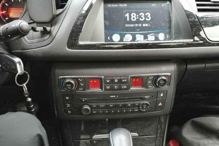 Used Citroen C5 2013 2.0L Automatic Luxury Model Audio And AC Panel