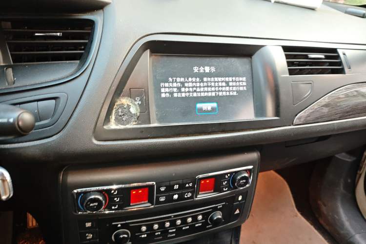 Used Citroen C5 2013 2.0L Automatic Luxury Model Audio And AC Panel