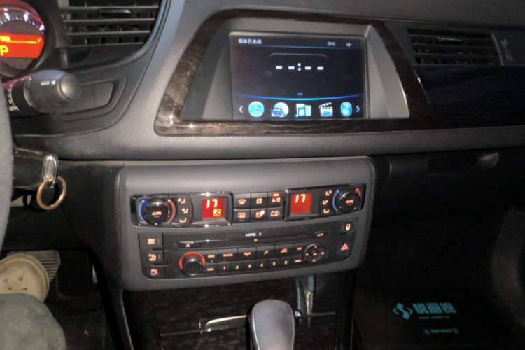Used Citroen C5 2013 2.3L Automatic Enjoyment Model Audio And AC Panel