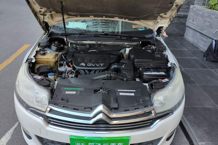 Used Citroen C5 2013 2.0L Automatic Luxury Model Engine Bay