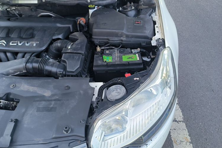 Used Citroen C5 2013 2.0L Automatic Luxury Model Engine Bay Left