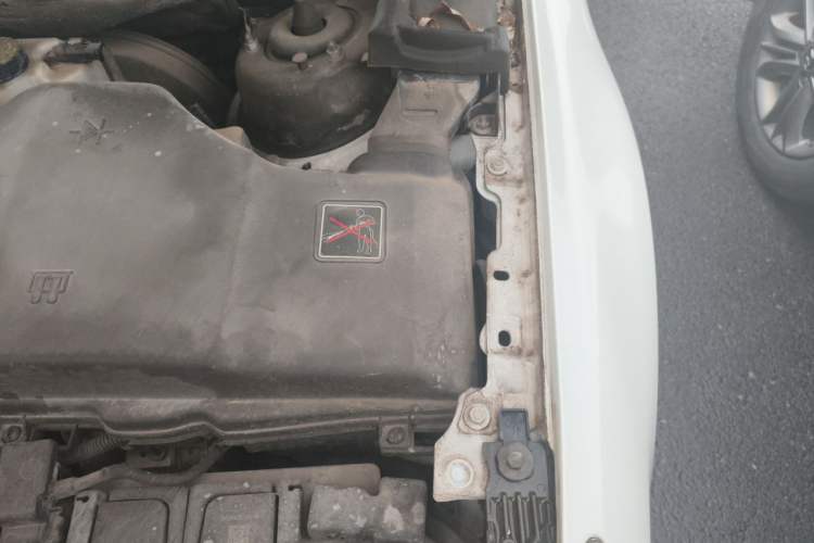 Used Citroen C5 2013 2.0L Automatic Luxury Model Engine Bay Left