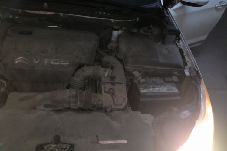Used Citroen C5 2013 2.3L Automatic Enjoyment Model Engine Bay Left