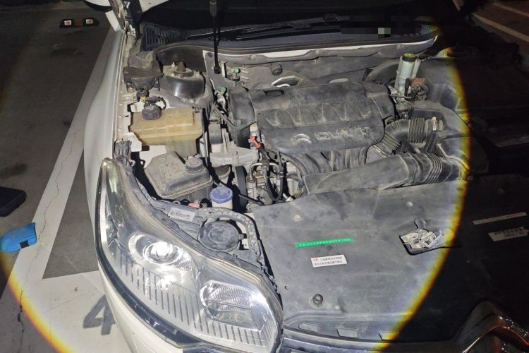 Used Citroen C5 2013 2.0L Automatic Luxury Model Engine Bay Right