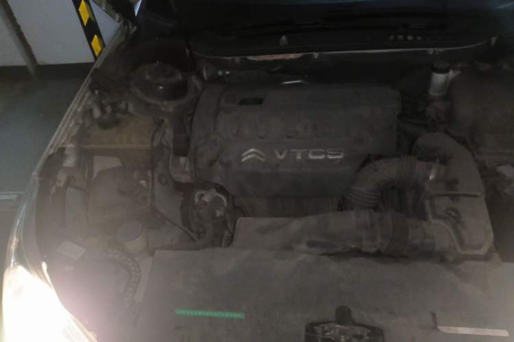 Used Citroen C5 2013 2.3L Automatic Enjoyment Model Engine Bay Right