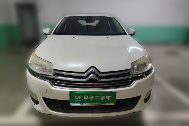 Used Citroen C5 2013 2.0L Automatic Luxury Model Front