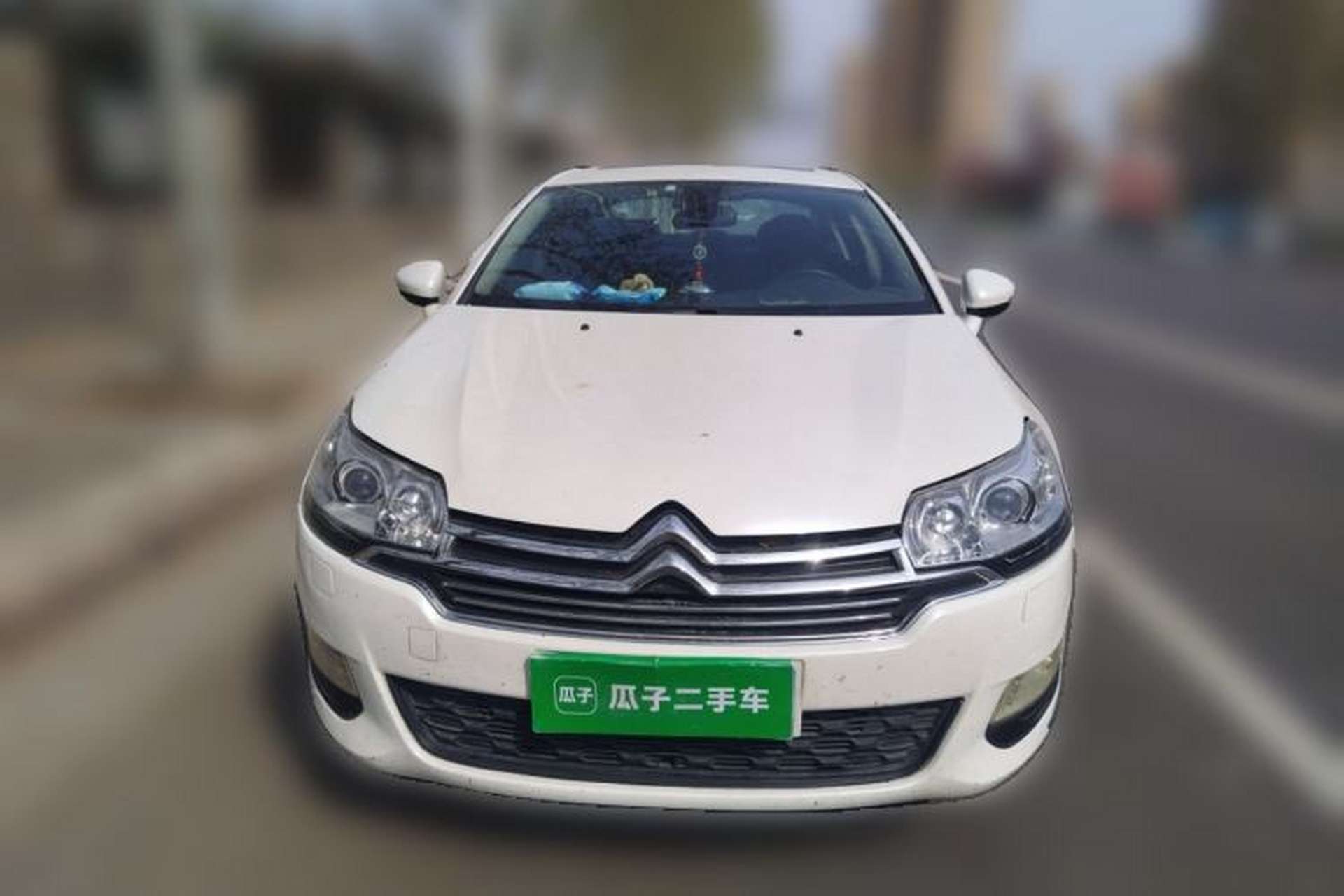 Used Citroen C5 2013 2.3L Automatic Prestige Edition Front