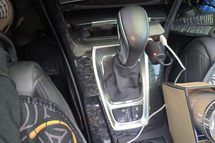 Used Citroen C5 2013 2.0L Automatic Luxury Model Gear Lever