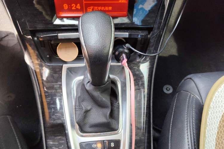 Used Citroen C5 2013 2.0L Automatic Enjoyment Model Gear Lever