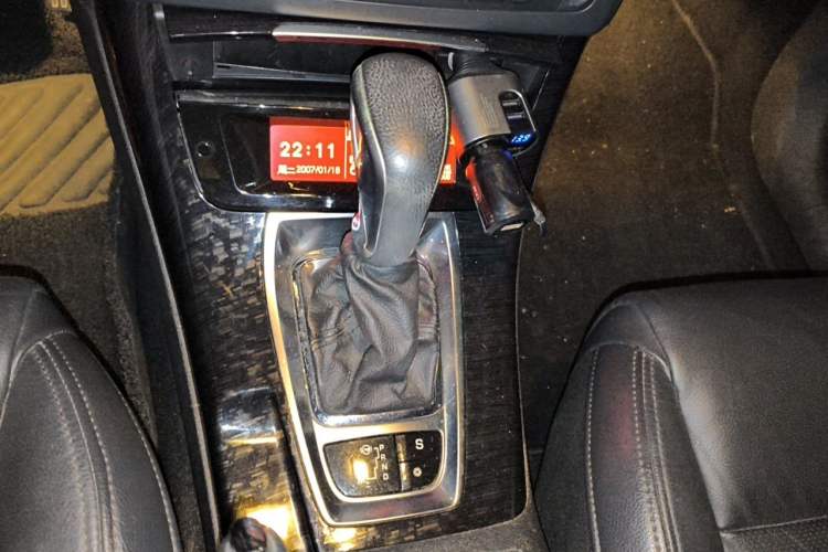 Used Citroen C5 2013 2.0L Automatic Luxury Model Gear Lever