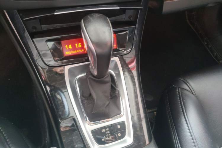 Used Citroen C5 2013 2.0L Automatic Luxury Model Gear Lever