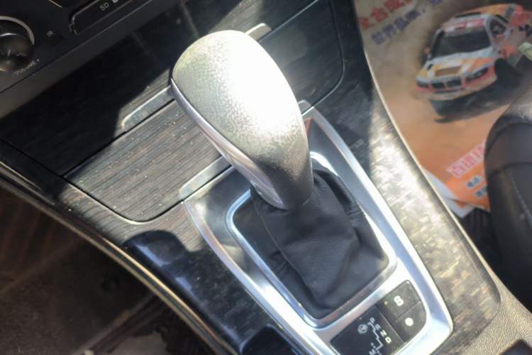 Used Citroen C5 2013 2.0L Automatic Luxury Model Gear Lever