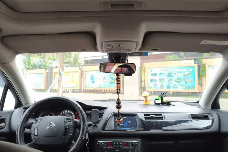 Used Citroen C5 2013 2.0L Automatic Luxury Model Headliner