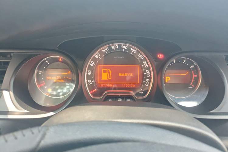 Used Citroen C5 2013 2.0L Automatic Luxury Model Instrument Cluster