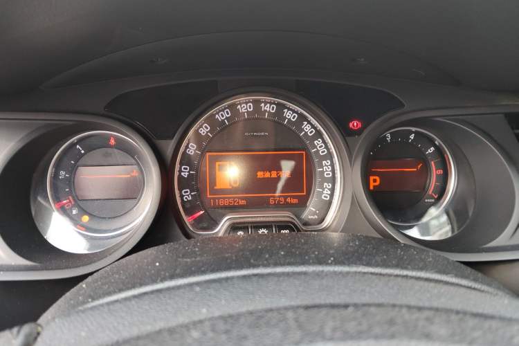 Used Citroen C5 2013 2.0L Automatic Luxury Model Instrument Cluster
