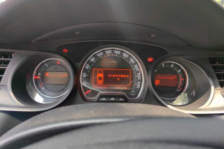 Used Citroen C5 2013 2.0L Automatic Luxury Model Instrument Cluster