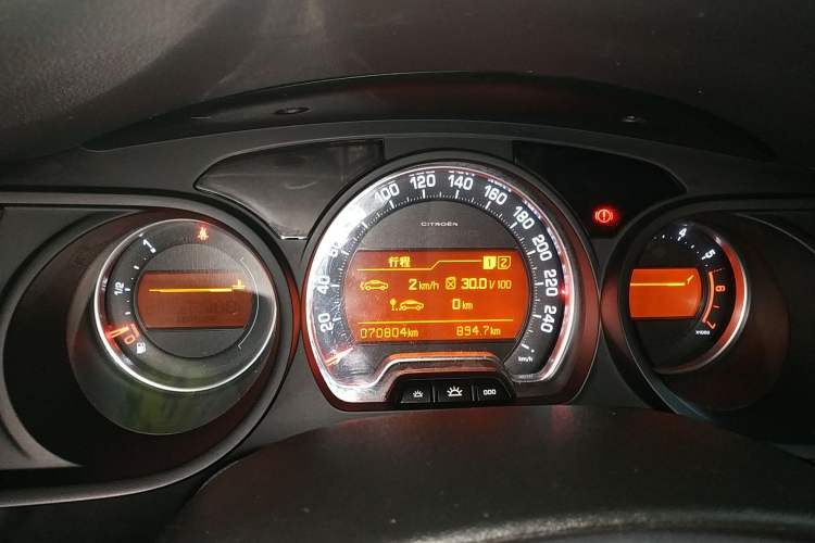 Used Citroen C5 2013 2.0L Automatic Luxury Model Instrument Cluster